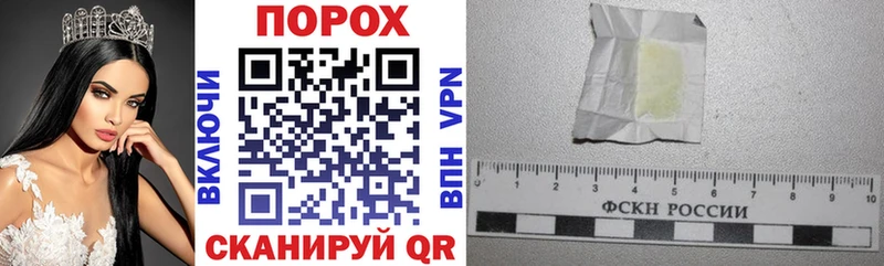 АМФ 97%  Купить где  Ефремов 