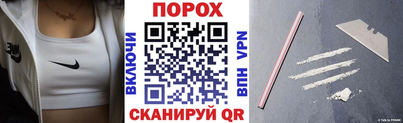 Амфетамин Premium Ефремов