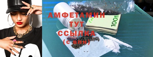 МДМА Карпинск