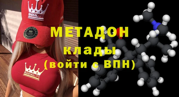 героин Карталы