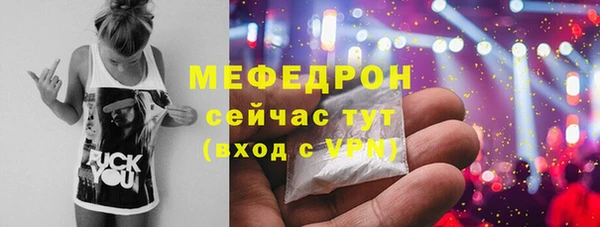 героин Карталы