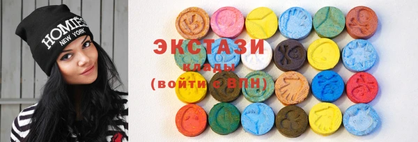 героин Карталы