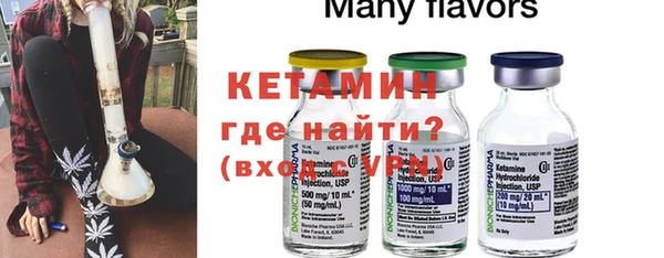 героин Карталы