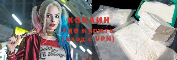 МДМА Карпинск