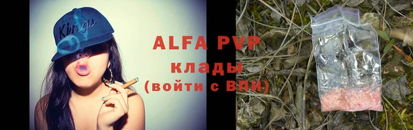 героин Карталы
