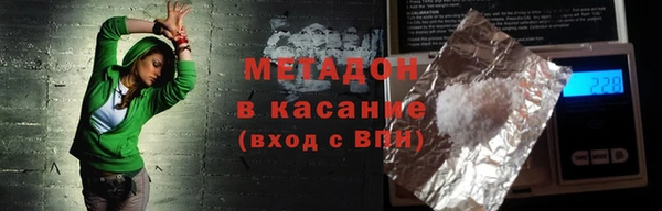 индика Касимов
