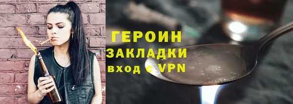 МДМА Карпинск