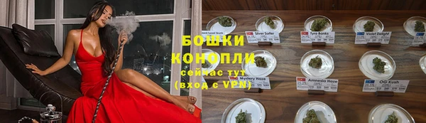 МДМА Карпинск