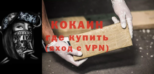 МДМА Карпинск