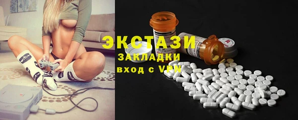 героин Карталы