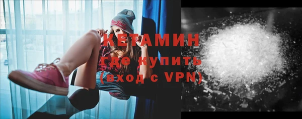 индика Касимов