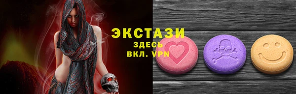 героин Карталы