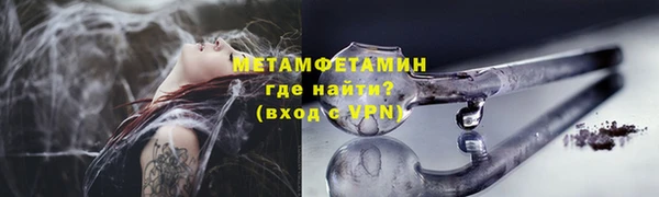 героин Карталы