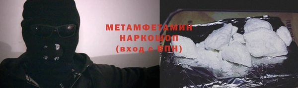 героин Карталы