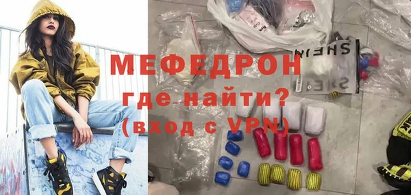 индика Касимов