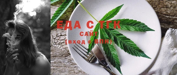 МДМА Карпинск