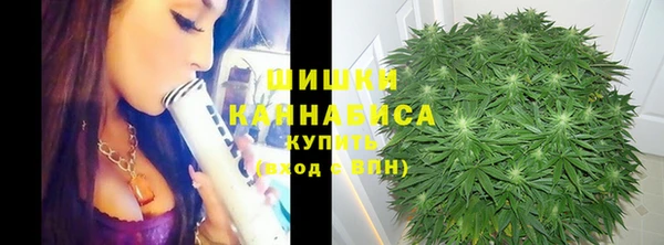героин Карталы