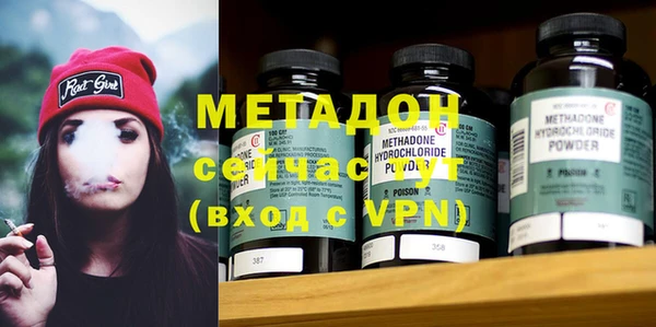 МДМА Карпинск