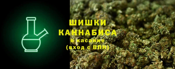 героин Карталы