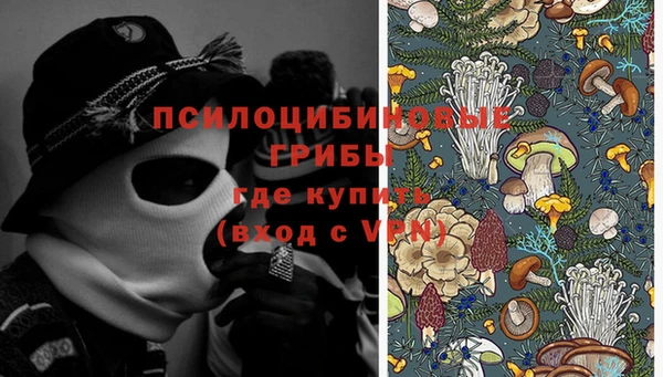 героин Карталы