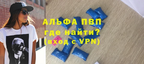 МДМА Карпинск