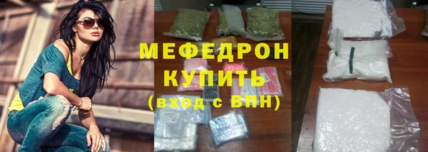 МДМА Карпинск