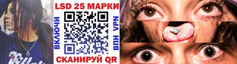 Марки NBOMe 1,5мг Купить где Ефремов